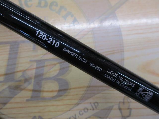 ディープゲームBB 120-210