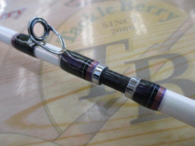 リーオマスター真鯛SX S-255