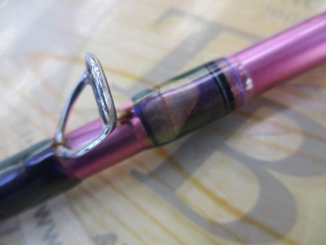 リーオマスター真鯛SX S-255