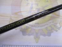 コルキッシュ CKS-65ML