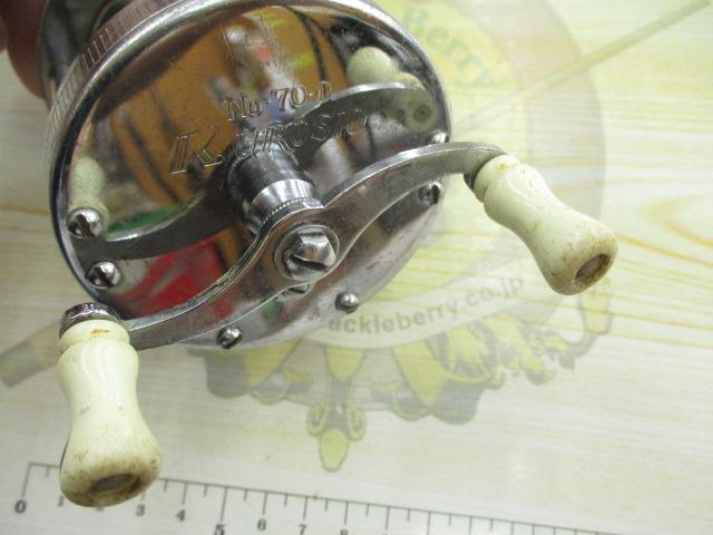 KUROSIOリール70-D