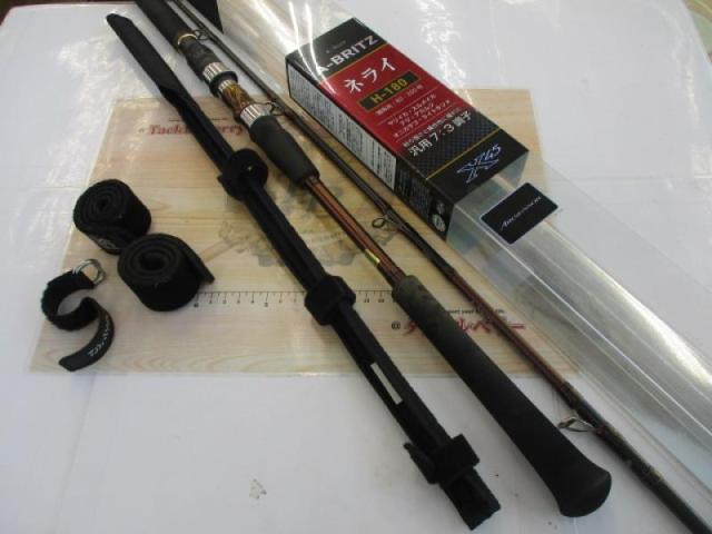 Aブリッツ ネライ H-180・E