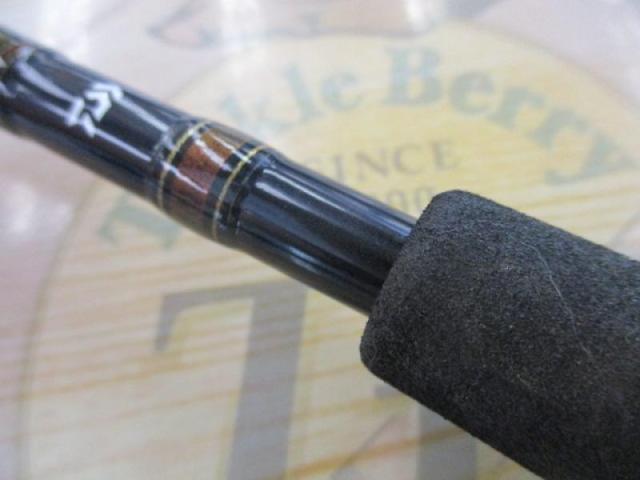 Aブリッツ ネライ H-180・E