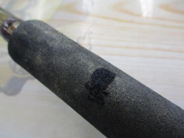 Aブリッツ ネライ H-180・E