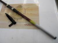 ホリデー磯R 4-450PTS