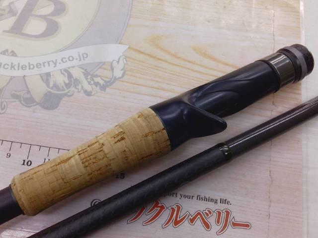 リボルテージ RVⅡ-C67MH+