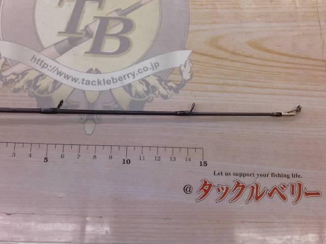 リボルテージ RVⅡ-C67MH+