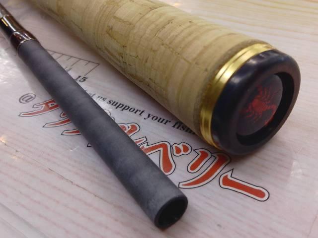 18ワールドシャウラ 1754R-2