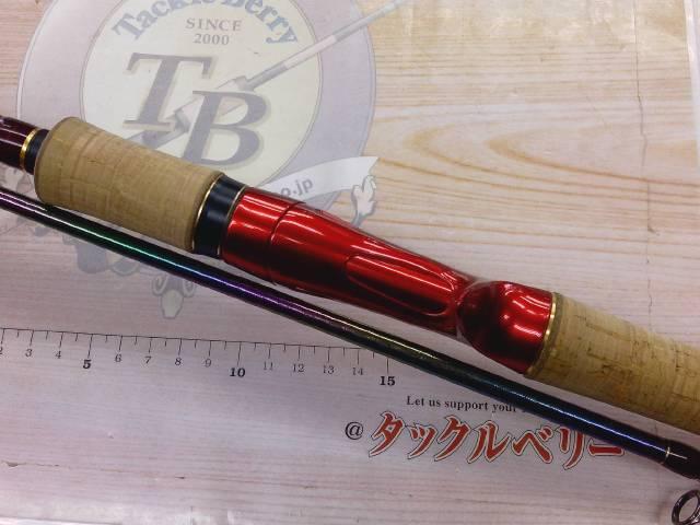 18ワールドシャウラ 1754R-2