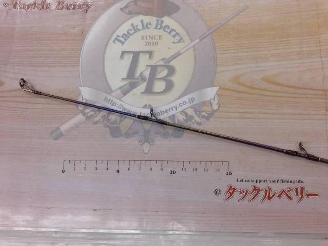 18ワールドシャウラ 1754R-2