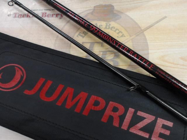 オールウェイク99 モンスターバトル