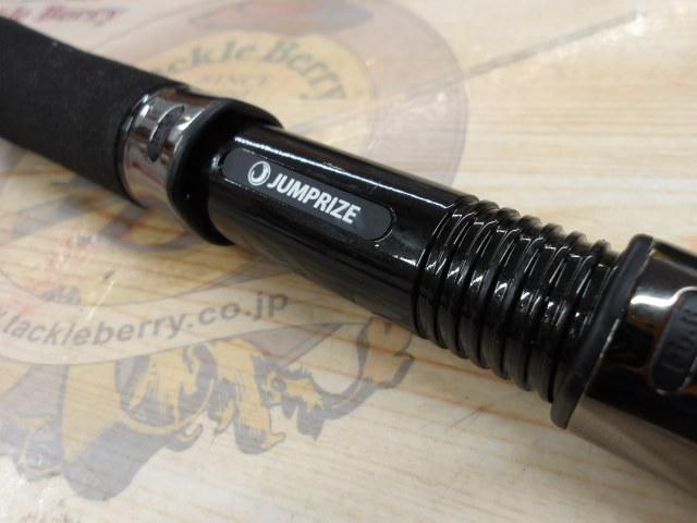 オールウェイク99 モンスターバトル