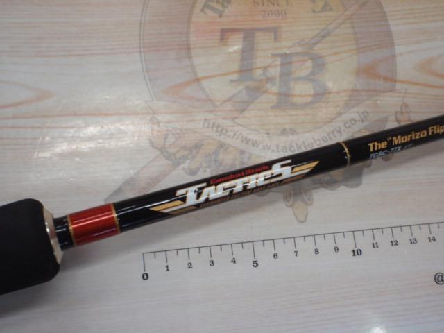 タクティクス TCSC-77X