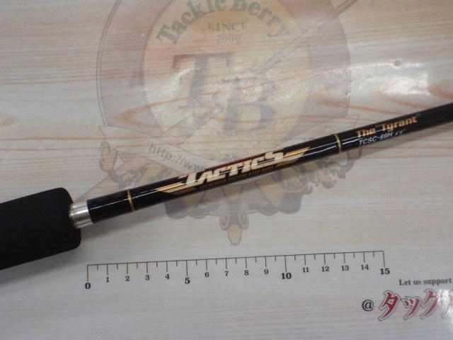 タクティクス TCSC-69H