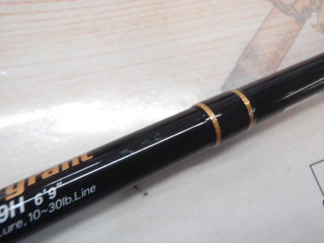 タクティクス TCSC-69H