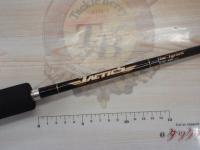 タクティクス TCSC-69H