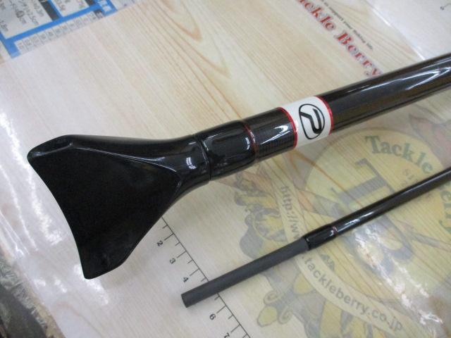 CX攻技ヘチ TE2.7