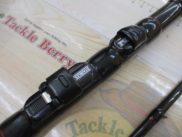 CX攻技ヘチ TE2.7