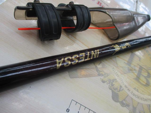 がま磯インテッサ 1-53