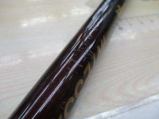 がま磯インテッサ 1-53