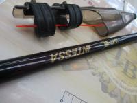 がま磯インテッサ 1-53