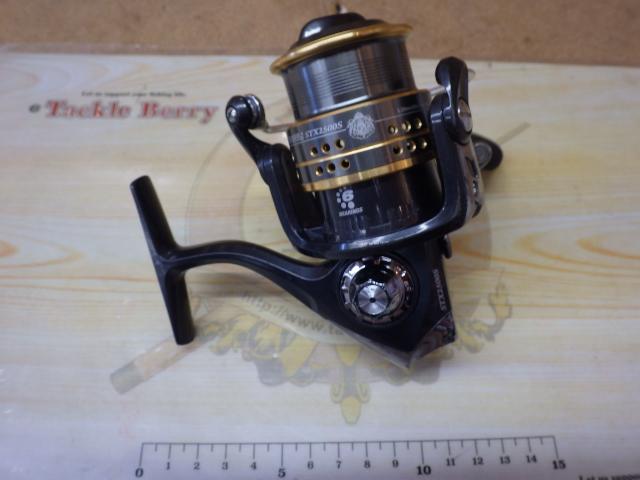 カーディナルSTX 2500S