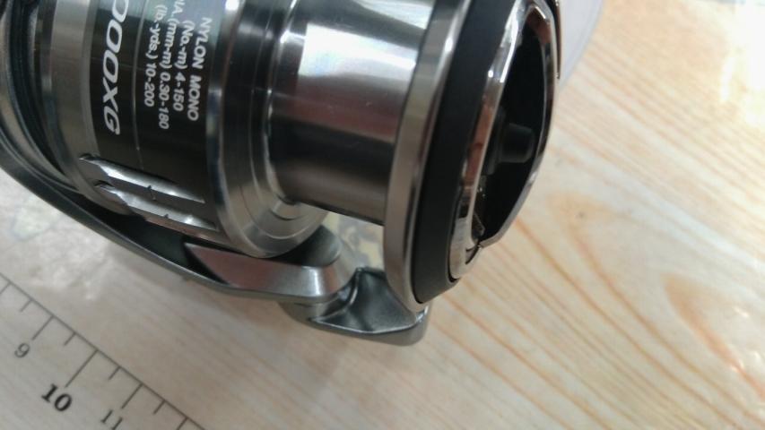 21ナスキー 4000XG