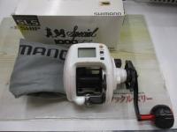 97デジタナSLS真鯛スペシャル 1000XT