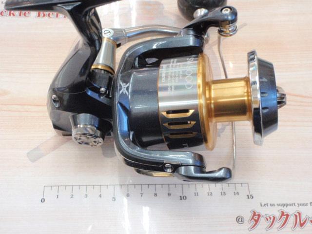 15ツインパワーSW 8000HG