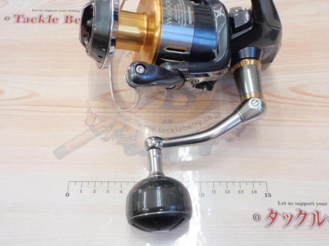 15ツインパワーSW 8000HG