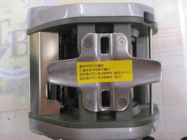 スーパータナセンサーX 500