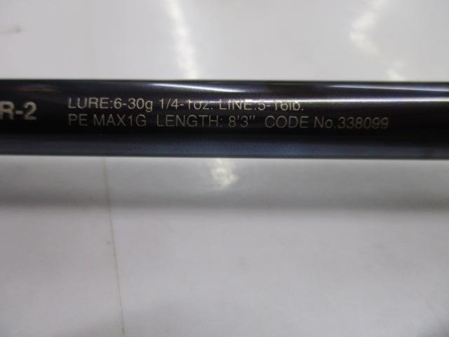 24ワールドシャウラリミテッド 2831R-2