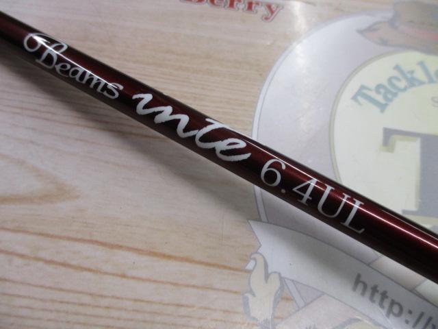 ビームス インテ 6.4UL