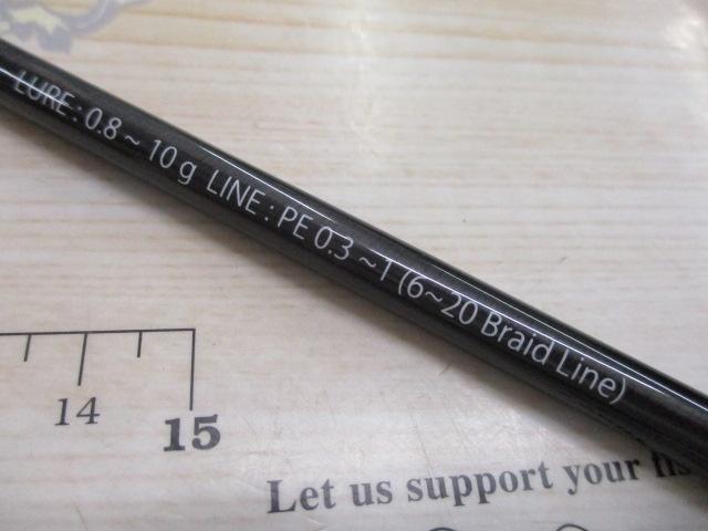 ビームス インテ 6.4UL