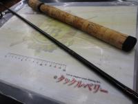 ハンティングシャフトインパルス HIS-661L