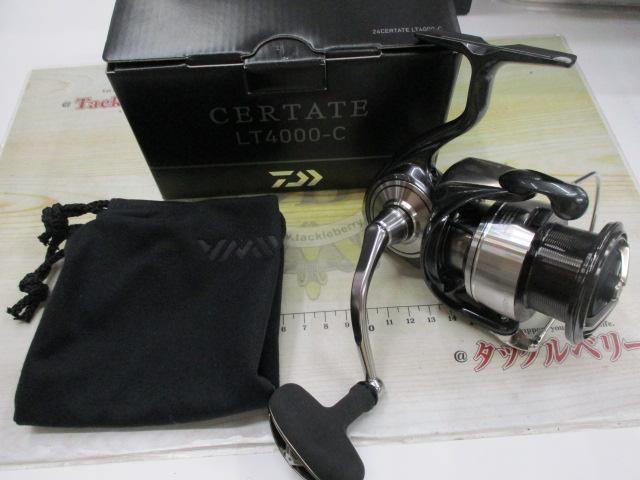 24セルテート LT4000-C