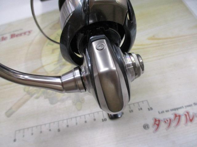 24セルテート LT4000-C