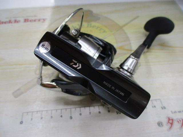 24セルテート LT4000-C