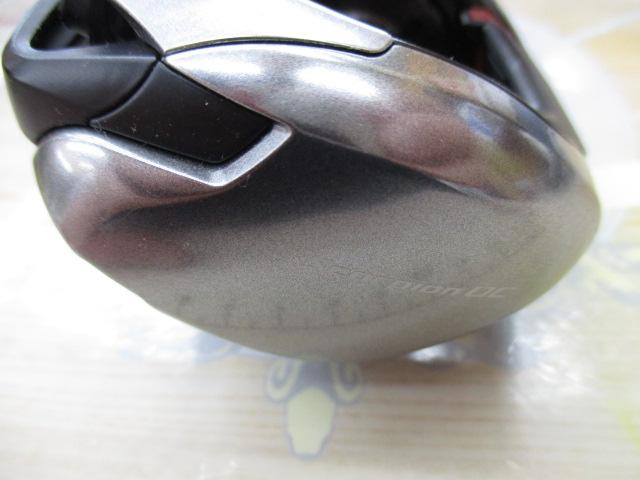 21スコーピオンDC 150XG