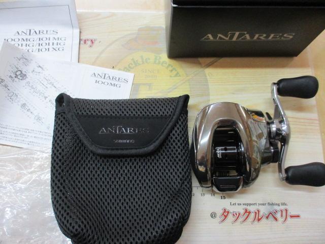 25アンタレス 100HG