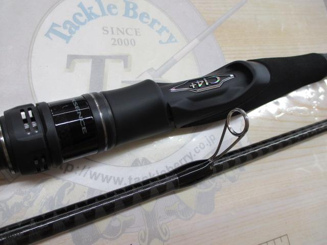 25エクスセンスジェノス S100MH/R