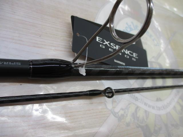 25エクスセンスジェノス S100MH/R