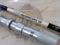 スーパーディープクルーザー300W 