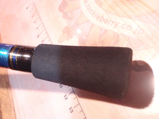 瀬戸内メバルSP 480IL・K