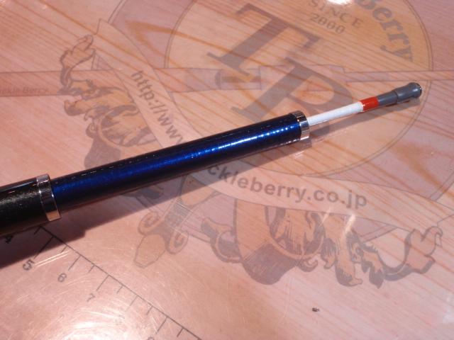 瀬戸内メバルSP 480IL・K