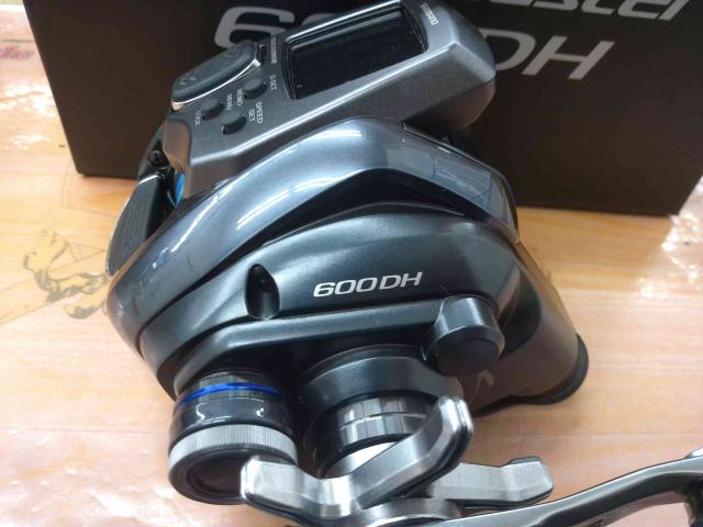 23フォースマスター 600DH