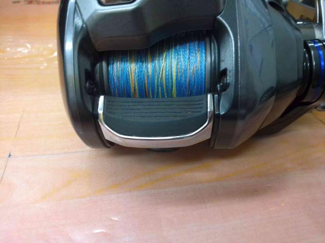 23フォースマスター 600DH