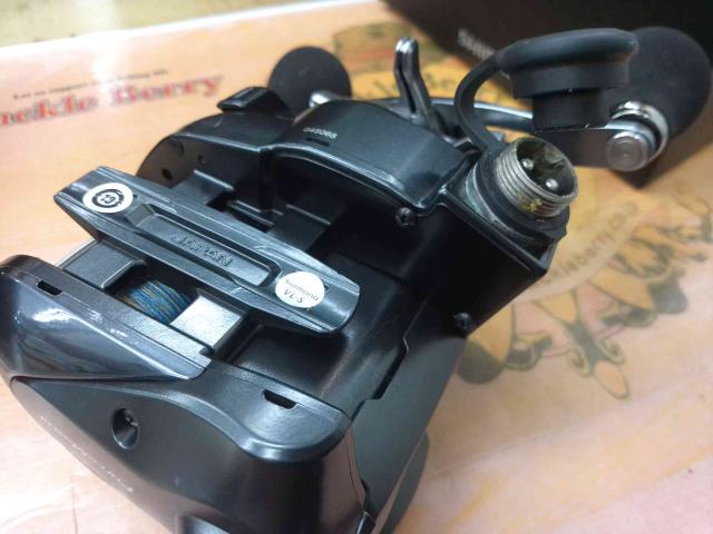 23フォースマスター 600DH