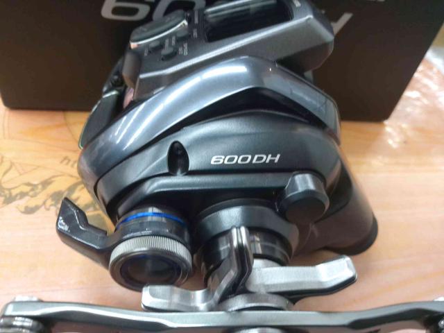 23フォースマスター 600DH