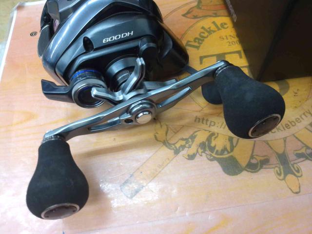 23フォースマスター 600DH